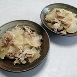 簡単☆豚肉と大根の煮物